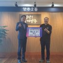 나블리베이커리
