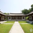 서원
