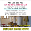 우정점현대자동차 이미지