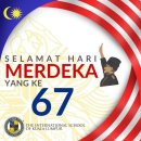 Selamat Hari Merdeka! Malaysia’s Independence Day! 이미지