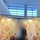 엘지도마센타