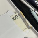수진운송 | 월루(월급 루팡이라는 뜻)