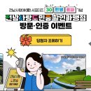 사랑애(愛) 이미지