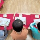 장내초등학교(병설) 이미지