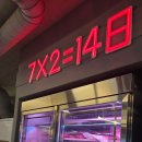 목돈72광명사거리점 | 광명사거리 삼겹살 맛집 목돈72 숙성목살 삼겹살 제대로 먹은 후기