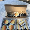 태종대김밥