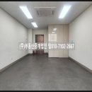 이경미임대