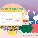 미소의원 - 마포구 마포대로 52 | 미소의원