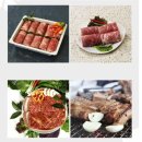 녹차랑 갈비랑