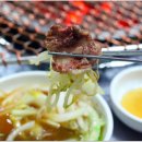 명가 한우 고집 참숯구이 이미지