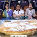 읍성꼬마김밥