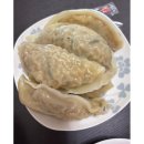 미친만두 이미지