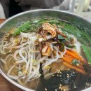 약수천사우나 이미지