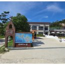 순례자의 섬 게스트하우스 이미지