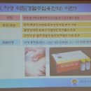 자생한방병원남양주원외탕전원 네이버블로그