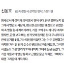 현우세탁소 이미지