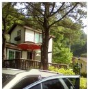 가평별장펜션