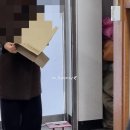 도원동행정복지센터 이미지