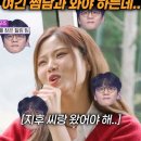 배아현 가수님~ 우째요^^ 이미지