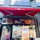 피자쿠치나 부천도당장미공원점 | 부천 피자맛집 피자쿠치나부천도당장미공원점 🍕