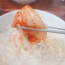 안터토속순두부 이미지