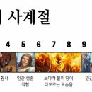 쉬리노래연습장 이미지