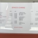 스페이스(Space)&창 이미지