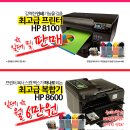 컴생컴사 PC방 이미지