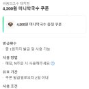 싸움의 고수 대치점 네이버블로그