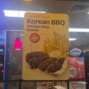 블리자드 | 캐나다 빅토리아 워홀 D+138 : DQ(Dairy Queen) 디저트 블리자드 후기