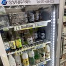 CU강릉터미널점 이미지