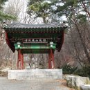 용봉사 입구 이미지