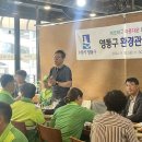 기동반-71 이미지