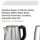 Electric Kettle $10 팝니다 이미지