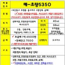 초량6동주민센터 이미지