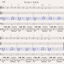 학교종이땡땡땡 이미지