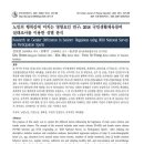 서래로8길 7_ 이미지