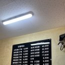 자갈치약국 이미지