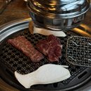 대동한우