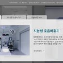 아프리카 동물의료센터 이미지