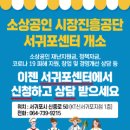 이중섭거리 명동로상가 네이버블로그