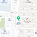 동서변리벤빌마트