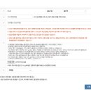 GS25안산한양대점 이미지