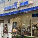 파리바게뜨한보라휴먼시아