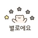 카니발 노래연습장 이미지