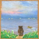 류석원 카카오 검색결과