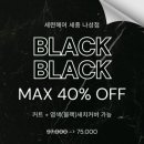 김수진 미용실 이미지