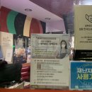 비에이치씨안동 네이버블로그