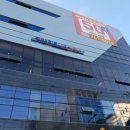 진주사우나 이미지