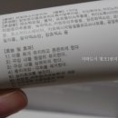 해빛약국 네이버블로그